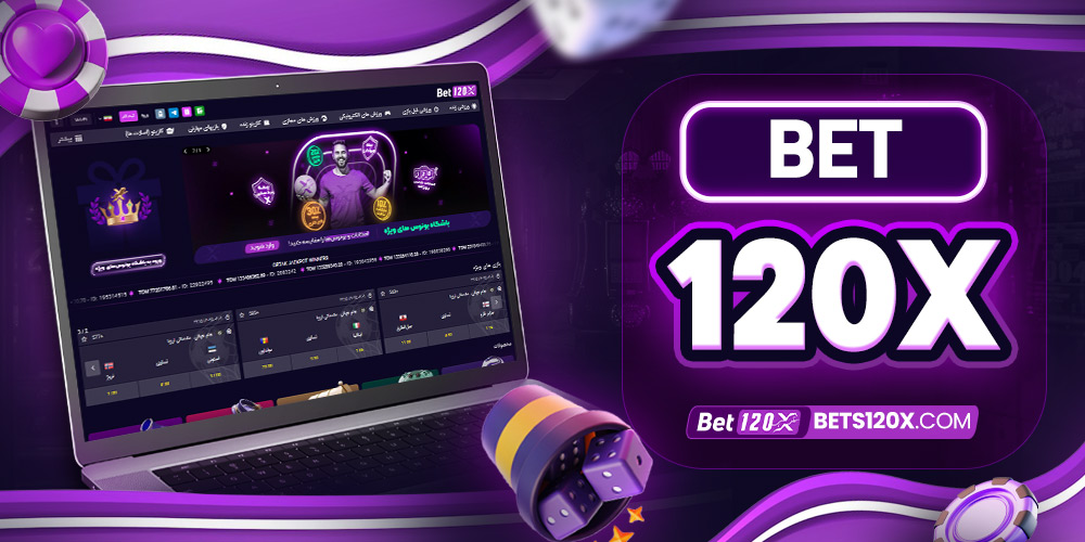 bet120x